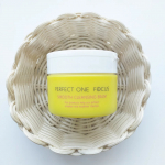 大人気シリーズの『夢見るバーム』♡⁡⁡⁡みんな大好きなシリーズでずっと前から気になっていたものです🥀⁡⁡ちょっと出遅れましたがお迎えしました〜💛⁡⁡⁡ゴシゴシ擦るクレン&hellip;のInstagram画像