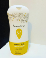 #PR #ピルボックスジャパン株式会社 #サマーズイブ #VIO #脱毛 #VIO脱毛 #黒ずみ #黒ずみケア #デリケートゾーンの黒ずみ #デリケートゾーンケア #デリケートゾーンソープ #フェムテ&hellip;のInstagram画像