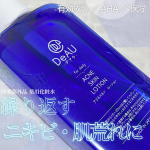 ニキビ肌を土台から整える𓈒𓏸💠DeAU💠アクネスキンローション 145ml通販などで2860円で購入できます。まとめ買いだと1本1900円くらいでお得です。大人ニキビや思春期ニキビな&hellip;のInstagram画像