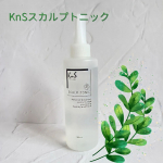 【KnSスカルプトニック】頭皮ケアプラス柿渋エキスでニオイの原因ノネナールを大幅に除去■モチクタケノコ皮エキス■グリチルリチン酸ジカリウム■パンテノール■イノシトール■センブリエキス&hellip;のInstagram画像