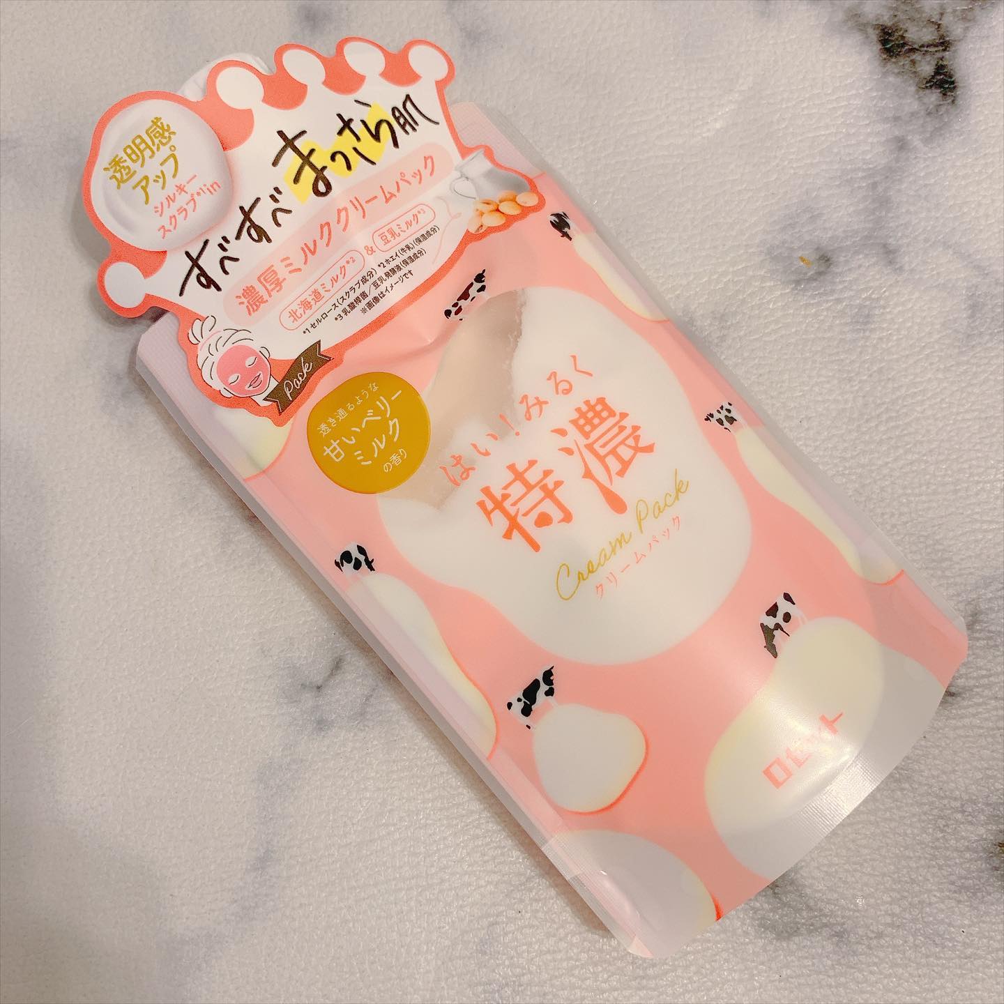 口コミ投稿：🍓🥛はい！みるく特濃🐮🍓🤍ずっと気になっていたクリームパック🤍🤍パッケージから可愛すぎ…