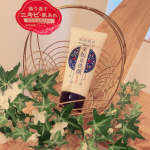 ・・ニキビといえば美顔水130余年の超ロングセラーシリーズから薬用洗顔フォーム登場！！うるおいをとどめながら肌荒れ、ニキビを防ぐニキビ用といえばやっぱりさっぱり&hellip;のInstagram画像