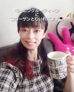 サッと溶けていつでも簡単に美習慣❤️せっかくなら少しでもお肌に良い環境作りたい!!と思って高純度コラーゲン【ミキズコラーゲン】を積極的に飲んでいます☕これコラー&hellip;のInstagram画像