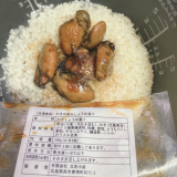 「大きい牡蠣」の画像（1枚目）