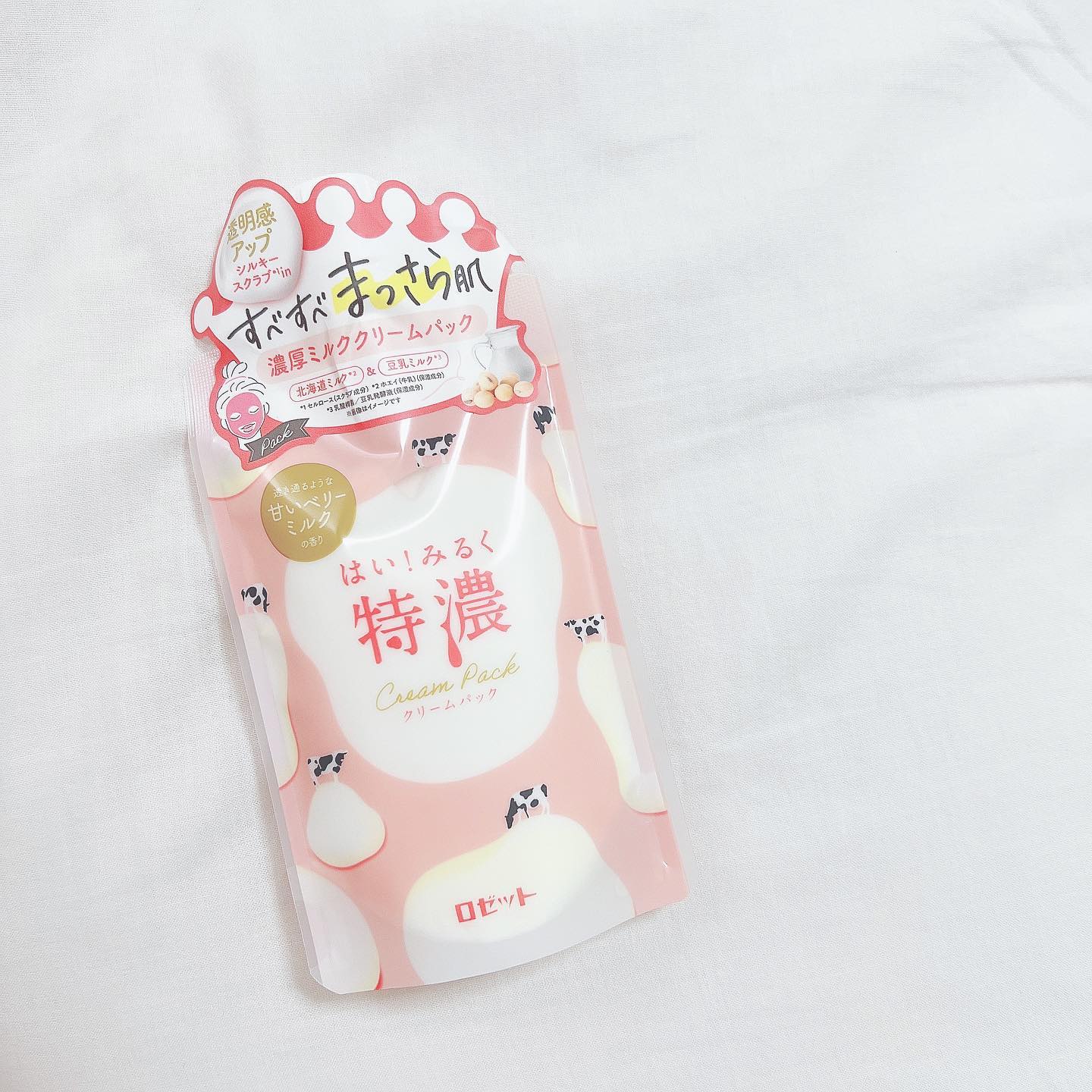 口コミ投稿：ᕱ⑅ᕱ.｡oO ( #skincare )⠀⠀˗ˏˋ はい！みるく特濃クリームパック ˎˊ˗⠀以前、ご紹介した…