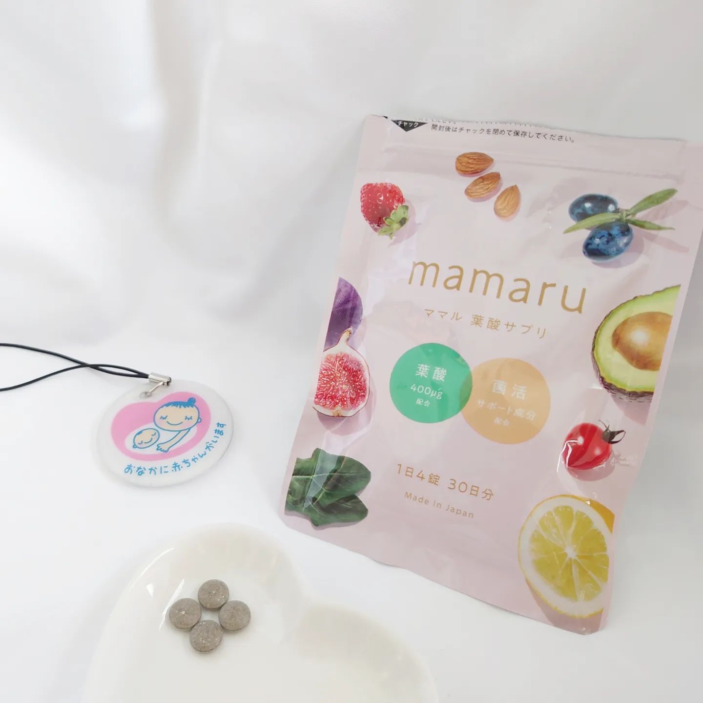 mamaru（ママル）葉酸サプリ【妊娠中用】のクチコミ（口コミ）商品