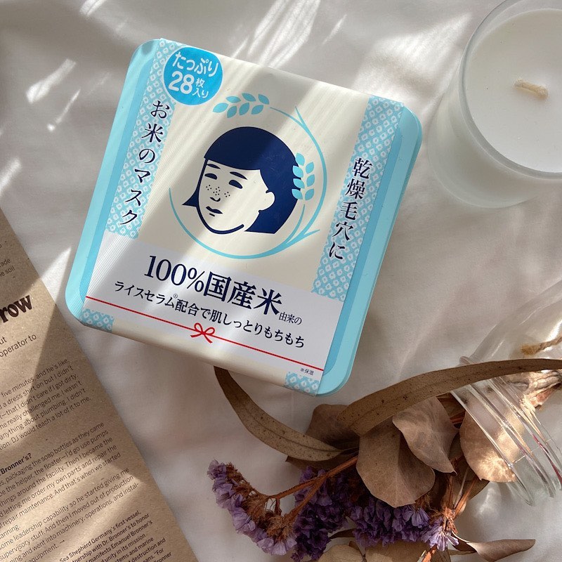口コミ投稿：大人気マスクがさらにコスパ良く！#石澤研究所#毛穴撫子　#お米のマスクたっぷりBOX-…