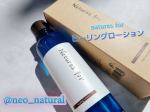 .⁡⁡.⁡⁡⁡国産オーガニックコスメ⁡⁡ネオナチュラル⁡の⁡⁡⁡⁡ネイチャーズフォー⁡⁡ヒーリングローションを使ってます✨⁡⁡⁡⁡一滴の水も使用しておらず⁡⁡へちま&hellip;のInstagram画像