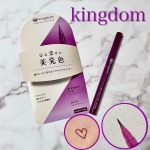 キングダムリキッドアイライナーWP限定 モーブピンク🔮💗トレンドの限定カラー.ᐟ .ᐟ奇抜な色かな？と思ってたけど意外とこれがなじむ黒のマスカラと合わせても違和感が全然&hellip;のInstagram画像