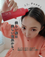 【秋の頭皮問題！3step🧴】※動画ありu0040megmeg426 👈️他の美容投稿を見る..秋になるとお肌だけでなく、髪や地肌も一気にダメージが現れて焦りだすんだよね、、、。..&hellip;のInstagram画像