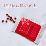 【セレブリスタ　　ブルームアッププラセンタ】プラセンタってやっぱり美容には取り入れたいよね🎵このブルームアッププラセンタはお客様の声を元に商品開発したサプリメント🌠きちんと継続&hellip;のInstagram画像