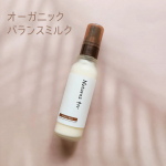 根幹美を目指すシンプルスキンア【Natures for (ネイチャーフォー) 　　　　　　　バランスミルク】10の無添加のお約束🌿◾石油系界面活性剤(乳化剤含む)◾パラベン・フェキシエタ&hellip;のInstagram画像