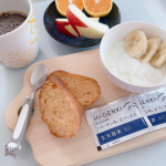 朝食と摂っているハイ・ゲンキ ビフィズス✨玄米酵素にビフィズス菌をプラスしているんですよ🫡⁡玄米酵素は「手軽な玄米食」として玄米・胚芽・表皮を麹菌によって発酵させたものなんだそう🤭  食物繊維&hellip;のInstagram画像