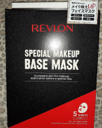 #レブロン #REVLON #specialmakeupbasemask #スペシャルメイクアップベースマスク #シートマスク #フェイスマスク #パック #肌キメ #肌荒れ予防 #肌ツヤ #保湿 #&hellip;のInstagram画像