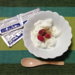 玄米酵素ハイ・ゲンキ ビフィズスです❣️ ヨーグルトにプラスしています😊 食物繊維たっぷりでビタミンB群やアミノ酸なども豊富！香ばしくて美味しいのでこれなら続けられそうです✨ #PR #株式会社玄米酵&hellip;のInstagram画像