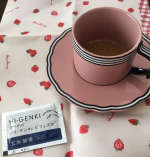 ⁡腸活はじめましたʚɞ　⁡⁡⁡⁡玄米苦手だから抵抗あったけど⁡⁡水で飲んでみたら、美味しかった✨⁡⁡⁡⁡ほうれん草和えに絶対合うから⁡⁡次試してみよーっと♬.*ﾟ⁡⁡⁡&hellip;のInstagram画像