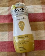 サマーズイブ フェミニンウォッシュ シアービューティー継続して使用しております。石鹸やボディソープよりもしっとりしていて洗い上がりに、乾燥したり肌荒れすることが少なくなってきたように思います。&hellip;のInstagram画像