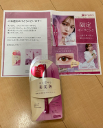 キングダム　リキッドアイライナーWP　モーヴピンクをお試しさせて頂きました✨ピンクのアイライナーなんて初めてだったのですがピンクメイクにピッタリでとっても良い色味で可愛すぎ&hellip;のInstagram画像