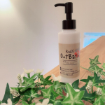 ・・ラフィーシャンプー洗い流さないトリートメントクリームタイプクリームタイプ好きです！お風呂の後軽くタオルドライしてクリームIN！なじませたらドライヤーで乾かし&hellip;のInstagram画像