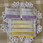 ハイ・ゲンキC（顆粒タイプ）1.4g&times;4包こちら初めて使います、美肌、風邪対策、免疫力アップに欠かせないのがビタミンC☀️ビタミンCってなかなか摂取するの難しいよね、、 こちらはスティックタイ&hellip;のInstagram画像