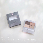 ☺︎cosume ✎*。Chacottフェイスカラーパレット（2022AW）9/15 発売アイブロウからアイシャドウ、ハイライト、シェーディングまで使えるメイクパレット。 &hellip;のInstagram画像