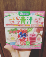 これ、子供にいいかなー？と思ったけど味があんまり好きじゃないみたいで、、喜んで作るけど飲み切ってくれない😭水も牛乳も微妙でした。他に何か混ぜてよさそうなのあるかなー？#スクスクのっぽくん #こ&hellip;のInstagram画像