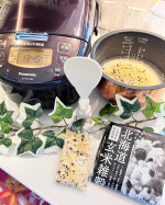 美容と健康の為に雑穀米ご飯始めました✨雑穀にはビタミン、ミネラルがたくさん含まれていて、天然のサプリメントのようなもの&hearts;️美味しく食べるだけで健康志向になれて、&hellip;のInstagram画像