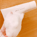 使い始めて1ヶ月ほど経ちました✨もっとうるおして、もっとゆるがない肌へ導いてくれる／8月23日リニューアルして新発売の『オルビスユー』の本品 3STEPセット＼&hellip;のInstagram画像