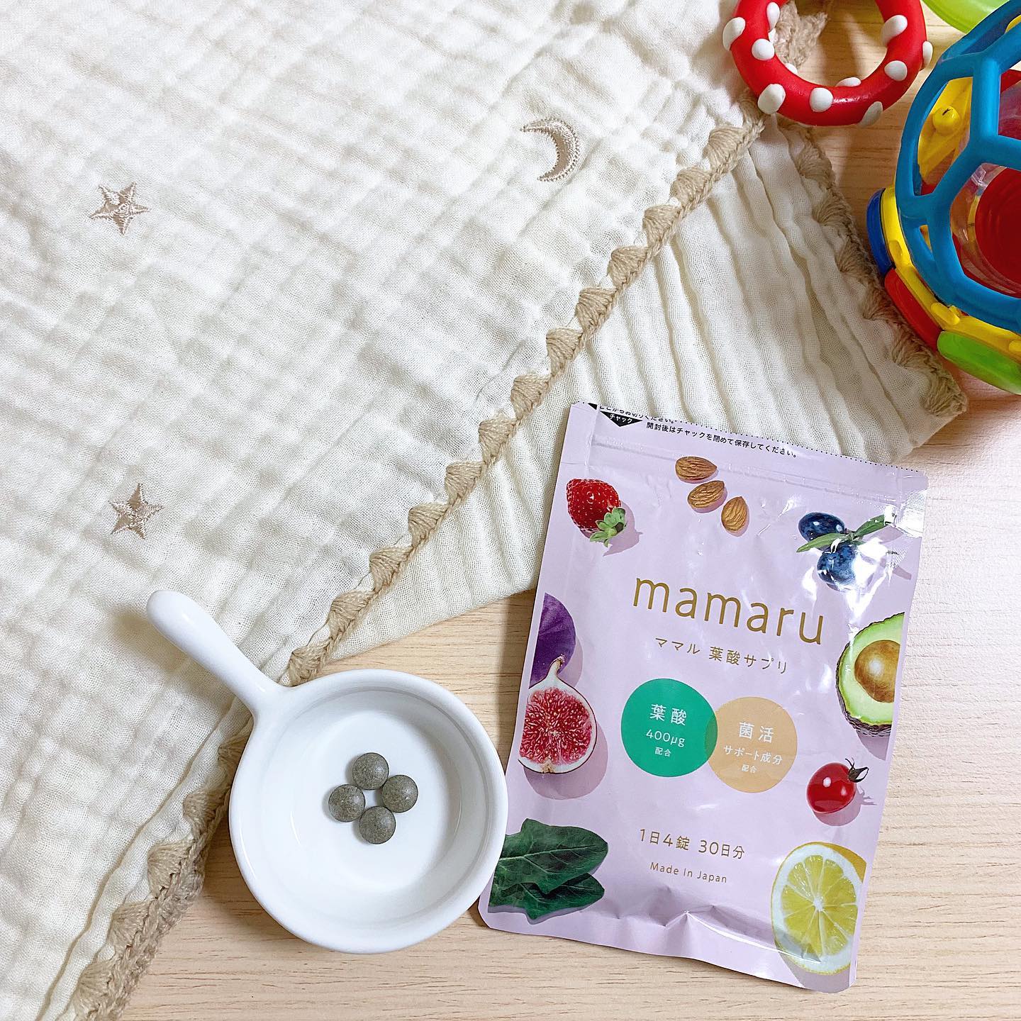 mamaru（ママル）葉酸サプリ【妊娠中用】のクチコミ（口コミ）商品 