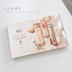 ☺︎skincare ✎*。PR山田養蜂場「RJトライアルセット」  ［ セット内容 ］税抜￥1000 RJクレンジングマルチジェル(3g&times;5包) RJスキンケアソープ(10g) RJロ&hellip;のInstagram画像