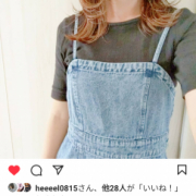 口元より下のみ顔出し OK です(^^)