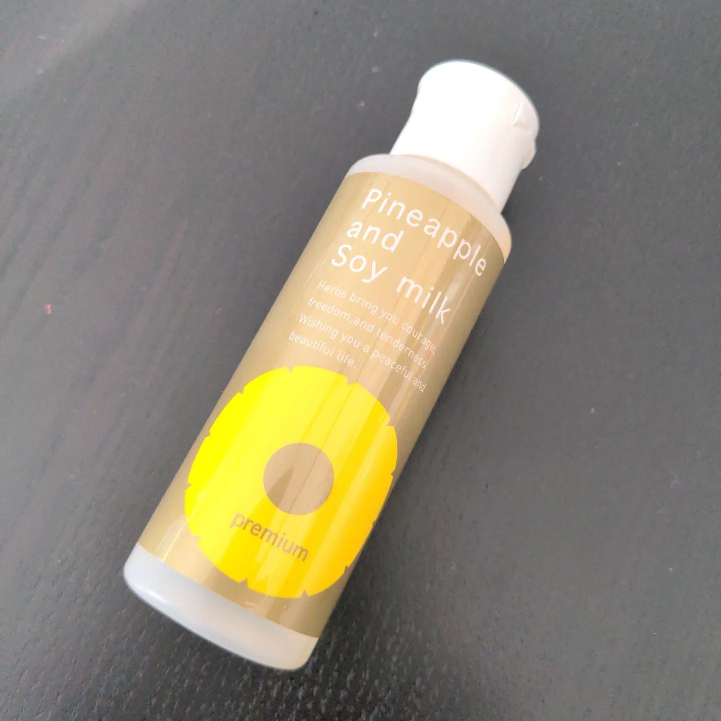 口コミ投稿：...♥パイナップル　　豆乳ローションプレミアム自社最高濃度のイソフラボンを配合し…