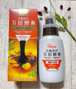 お風呂の万田酵素、健酵入浴液をお試しさせていただきました！あの万田酵素の入浴液が９月に新発売されましたよ！万田酵素抽出液には、選び抜かれた24種類の植物性原料を3年3ヶ月以上発酵・熟成したもの&hellip;のInstagram画像