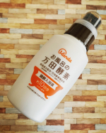 ・・お風呂の万田酵素 健酵入浴液を使ってみました✨・・言わずと知れた健康食品「万田酵素」は健やかな毎日をサポートする「植物発酵食品」✨・・なんと！発売から38年ものロングセラ&hellip;のInstagram画像