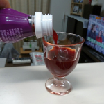 #PR #塩水港精糖株式会社 　#ビーツ #ビーツドリンク #飲むスーパーフード #monipla #beet_fanモニプラモニターで塩水港精糖株式会社のビーツドリンクに当選しました。常温でグラ&hellip;のInstagram画像