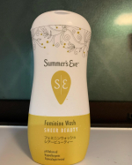 #サマーズイブ #VIO #脱毛 #VIO脱毛 #黒ずみ #黒ずみケア #デリケートゾーンの黒ずみ #デリケートゾーンケア #デリケートゾーンソープ #フェムテック #フェムケア #フェミニンウォッシ&hellip;のInstagram画像