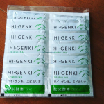 簡単にプチ断食ができた😁#玄米酵素 #ハイゲンキ #スピルリナ #ファスティング #酵素ファスティング #プチ断食 #monipla #genmaikoso_fanのInstagram画像