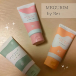 ⁡MEGURIM by Rz+⁡⁡⁡クレイ※1inジェル洗顔 3種類⁡⁡泡立たないタイプの洗顔⁡★⁡ゆらぎ肌向けMEGURIM RELAX⁡★⁡毛穴対策 MEGURIM WARM⁡★⁡く&hellip;のInstagram画像