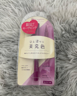 アイライナー試させてもらいました👀ブラックかブラウンしか使った事ないからモーヴピンクって新鮮💕色の発色もすごくよかったし馴染みやすくてブラウンよりも優しい印象に🙆&zwj;♀️筆も細くて目尻も描きや&hellip;のInstagram画像