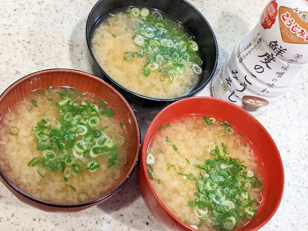 口コミ投稿：鮮度のこうじみそ使ってみました😄ほんとに主婦なら（主婦じゃなくても）絶対常備して…