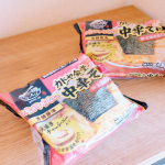 キンレイのお水のいらない中華そばをおためしさせてもらいました🥺インスタントラーメンたまに作るけど段違いで美味しい...その秘密はやっぱり三層の構造☺️凍ったつゆ、麺、具&hellip;のInstagram画像