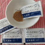 nachi_cocone株式会社玄米酵素のモニターに選んでいただき、ハイ&middot;ゲンキ　ビフィズスを試しました。玄米胚芽・表皮、玄米、麹菌、ビフィズス菌、オリゴ糖が入っています。ビフィズス菌は様々な乳&hellip;のInstagram画像
