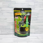 ︎︎︎︎☑︎濃いグリーンティーこんにちは。今回は【 濃いグリーンティー 】のポストになります。それでは《商品特徴》からどうぞ。《 商品特徴》- - - - - - - - - - - -&hellip;のInstagram画像