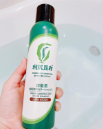 炭酸白髪染めシャンプーレビュー🧴✨シャンプーなので即効性はないですが、白髪は若干目立たなくなった気がします！匂いはあまり気にならず、ふわふわ感はとても気持ちよかったです😄✨のこ&hellip;のInstagram画像