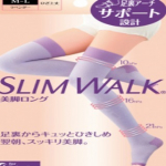 #スリムウォーク #SLIMWALK #寝ながら #着圧 #美脚 #monipla #pip_fanのInstagram画像
