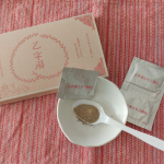 漢方生薬研究所の乙字湯モニターさせていただきました。最近身体の変化が著しく３年くらい前から漢方薬局へ行ったりしているので、モニター嬉しいです。この商品は便秘や痔によいものだそうで、当帰、紫胡、黄芩、&hellip;のInstagram画像