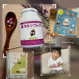 口コミ：2022/10/03の画像（5枚目）