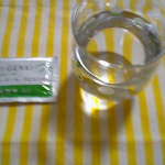 #玄米酵素 #ハイゲンキ #スピルリナ #ファスティング #酵素ファスティング #プチ断食 #monipla #genmaikoso_fanのInstagram画像