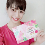 ⁡私のお気に入りの酵素ドリンク🌺⁡⁡【琉球 ドラゴンフルーツと生酵素】⁡⁡の、パッケージがリニューアルしました✨🤗⁡かっわいいー💓😍⁡⁡しまのやさんは私の大好きな沖縄にあるメーカーさん&hellip;のInstagram画像