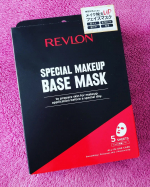 夜のスキンケアに＋して数日使用しましたが、肌のキメが整い、もちっとした手触りになってきた気がします✨😆いい感じなのでこのまま使い続けてみたいです🎵#PR #ピルボックスジャパン株式会社 #レブロ&hellip;のInstagram画像